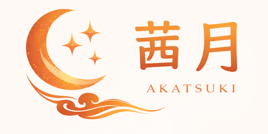 茜月ロゴ